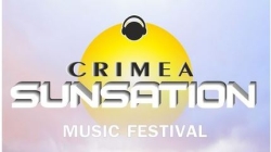 Фестиваль клубной музыки и спорта «Sunsation»