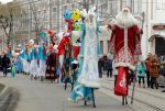 Фестиваль «Санта-Клаус отдыхает – на арене Дед Мороз»